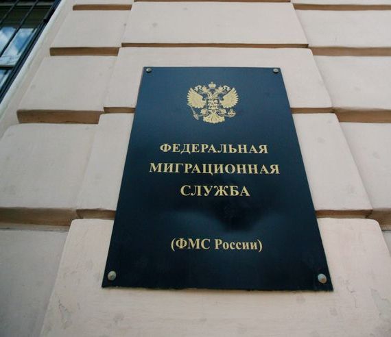 прописка в Новочебоксарске